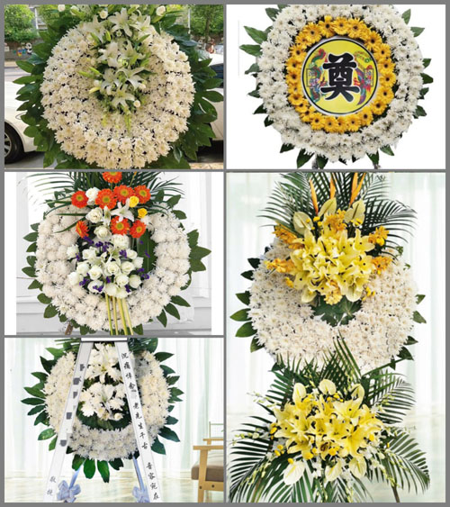 山东济宁任城区安居街道后张宇村花圈速递